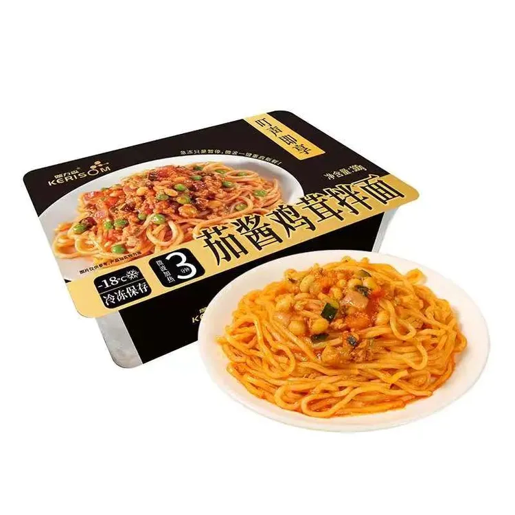 茄酱鸡茸拌面 320g 叮声即享系列 日期新鲜 加热即食
