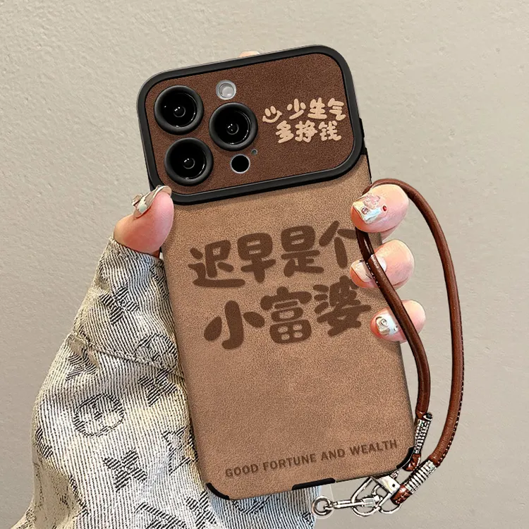 小富婆适用苹果17华为vivo/oppo小米iPhone16pro大视窗贴皮手机壳