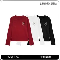 68181#CSIN轻奢圆领时尚烫钻T恤衫2025百搭显瘦设计师个性上衣