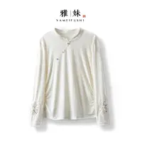 【舒莺】2025新款打底上衣小衫女装新中式立领亮片绣花薄款长袖T恤