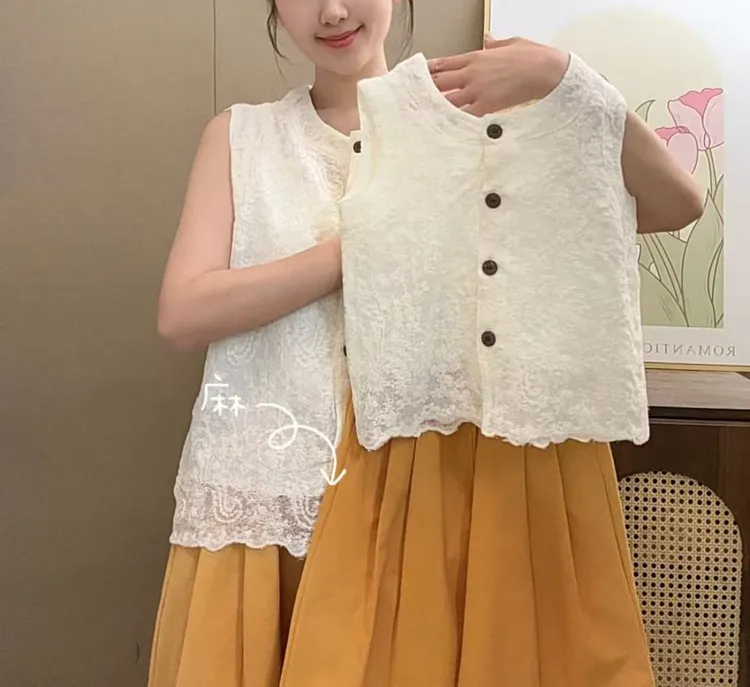 女童夏款套装2025新款法式蕾丝提花坎肩马甲上衣阔腿裤两件套潮
