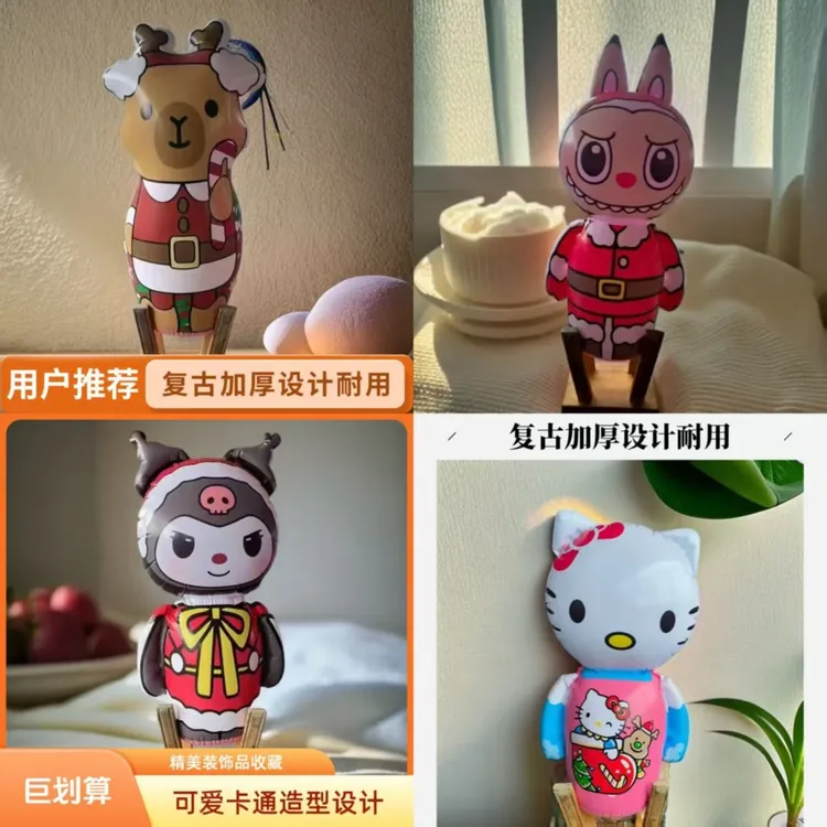 新款加厚充气拉布布不倒翁玩具适合室内小孩解压搏击锻炼运动健身