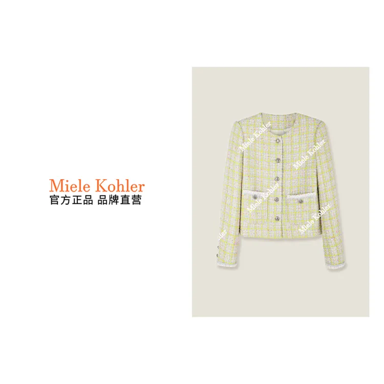 MieleKohler新款高级感气质名媛粗花呢小香风短款外套MKODKX2013