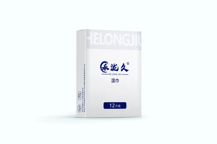 禾泷久湿巾便携方便携带独立包装