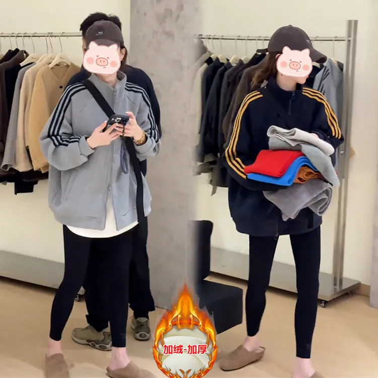 三条杠卫衣女春秋2025新款高级感开衫宽松慵懒风外套2025年帅气潮