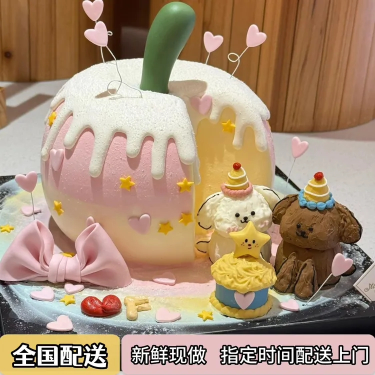 苹果HelloKitty蛋糕圣诞节平安夜女友闺蜜生日蛋糕全国同城配送店