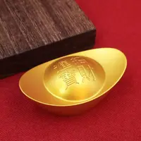 合金吊坠 【实心元宝饰品】