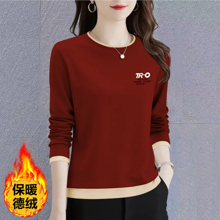 洋气减龄德绒上衣女装秋冬新款双面磨毛保暖内搭小个子打底衫外穿