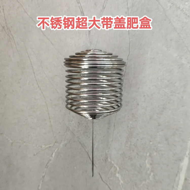 304不锈钢超大肥盒袋装肥肥盒