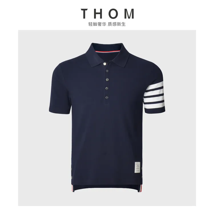 【四条文化】TB短袖欧美简约条纹男士Polo衫翻领商务翻领上衣
