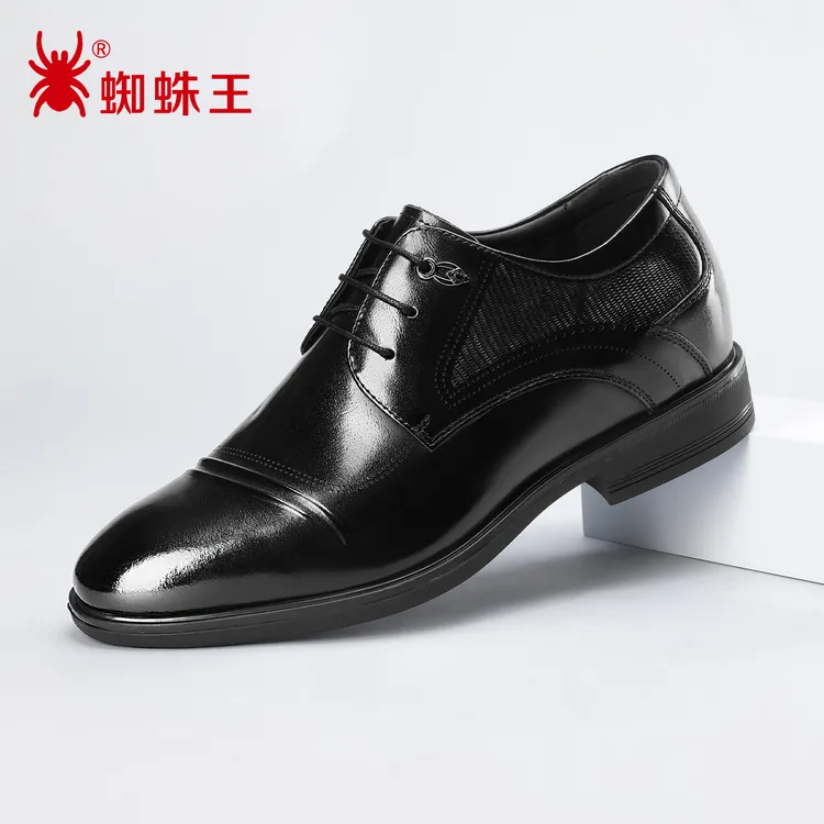 蜘蛛王男士皮鞋2025特小码商务正装内增高休闲皮鞋黑色单鞋25F109