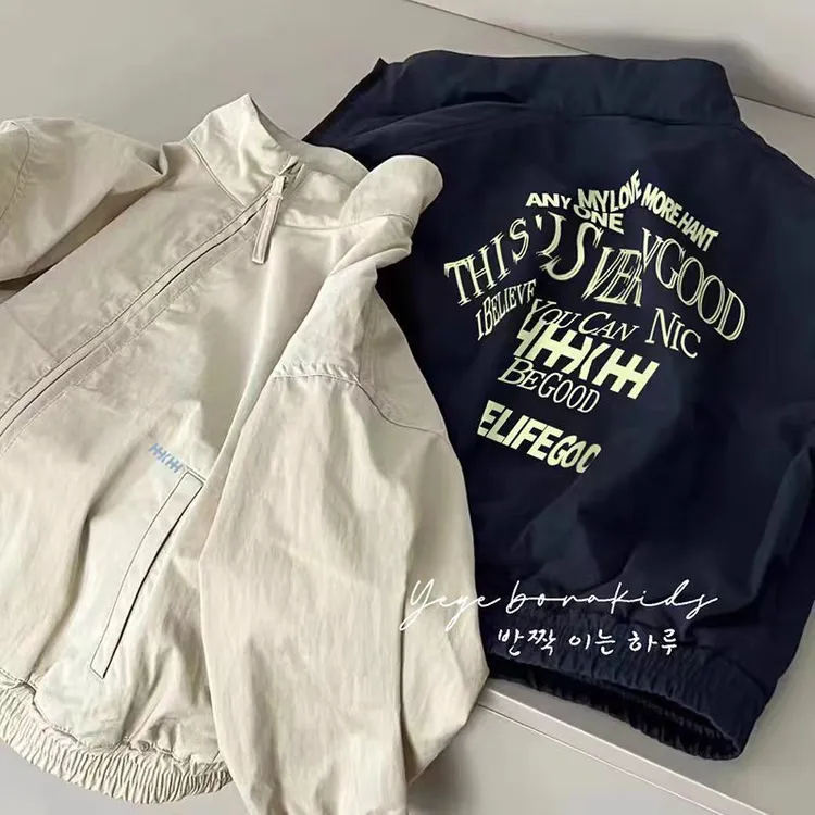 男童外套新款2025春装女童夹克衫儿童中大童春秋休闲洋气上衣外套