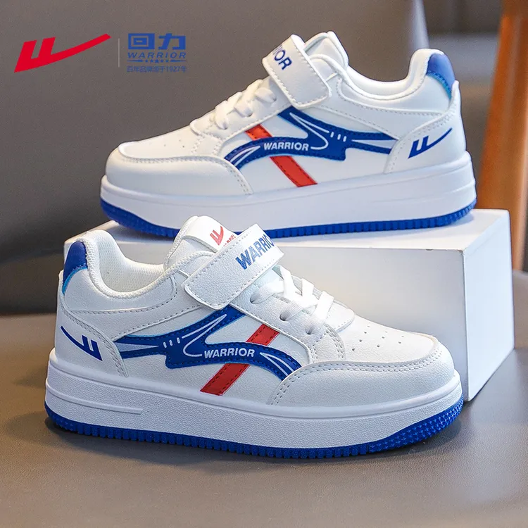 回力童鞋儿童鞋子秋季男孩小白鞋中大童休闲鞋2025新款男童运动鞋
