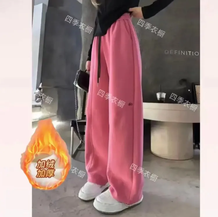 (小个子)C秋冬加绒加厚高腰显瘦时尚百搭一裤两穿弯刀阔腿裤-