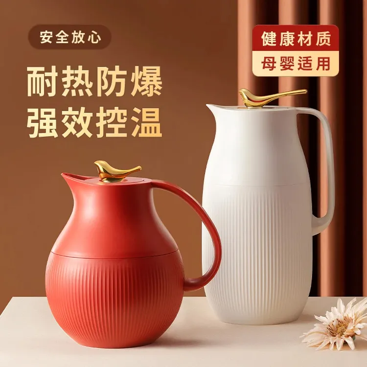 物生物欧式家用暖水壶高档保温壶宿舍开水瓶大容量玻璃内胆热水瓶