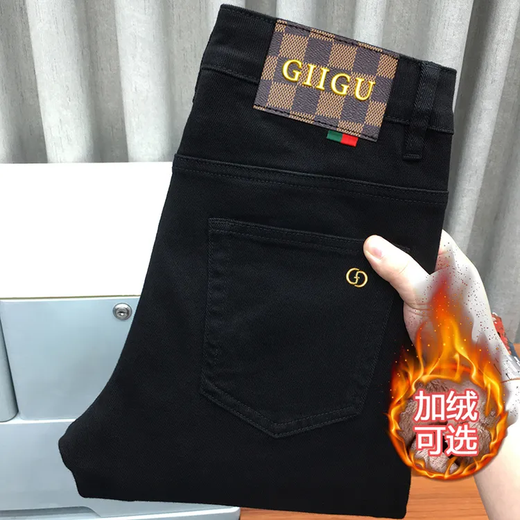 高端欧美宽松直筒牛仔裤男纯黑色休闲长裤子秋冬季2025新款不掉色