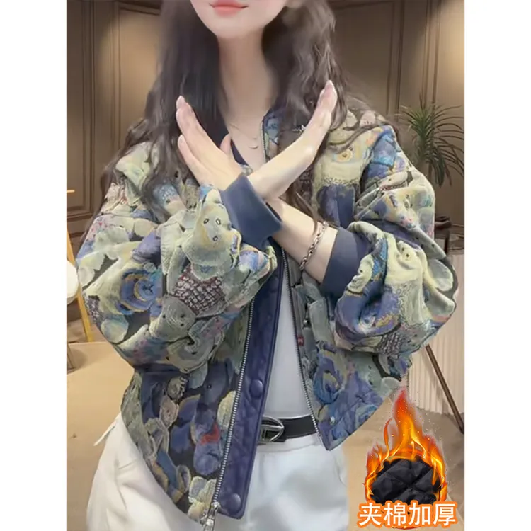 2025秋冬时尚小个子棒球服女美式休闲刺绣小熊运动开衫流行短外套