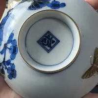瓷片感谢支持，老板发财