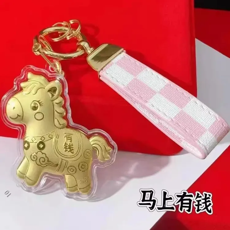 含金20mg马上有钱钥匙扣挂饰手机挂件包包挂件生日情人节礼品