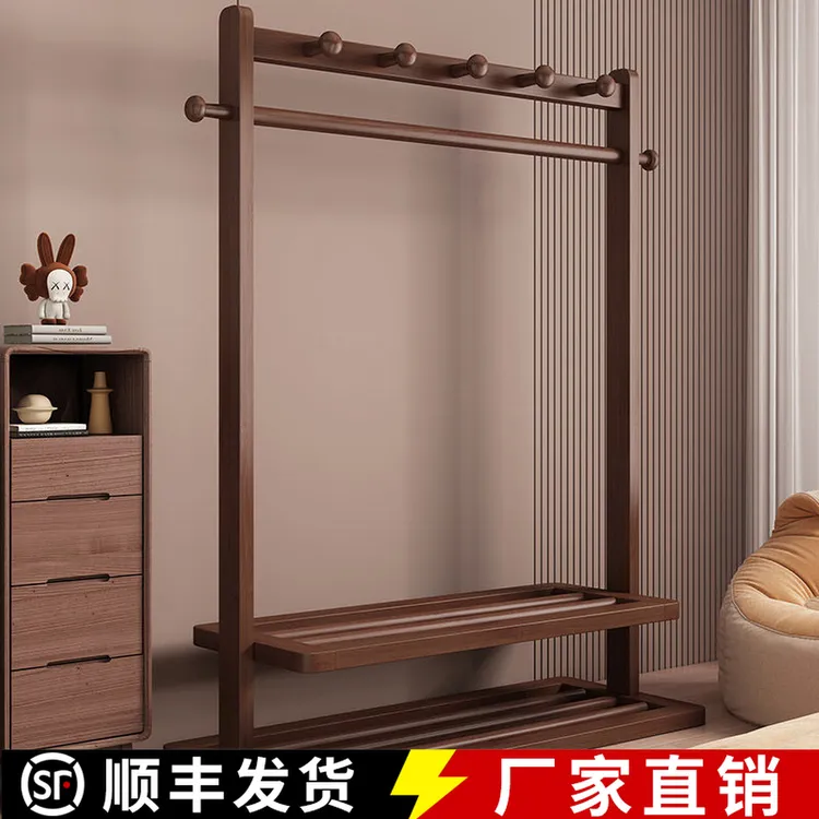 房间挂衣架实竹落地卧室衣帽架客厅新中式民宿衣服架可移动置衣架
