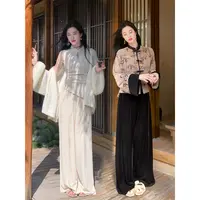 凌茜恣禾【舒迹】国风新中式丝绒阔腿裤长裤女慵懒宽松休闲百搭裤子