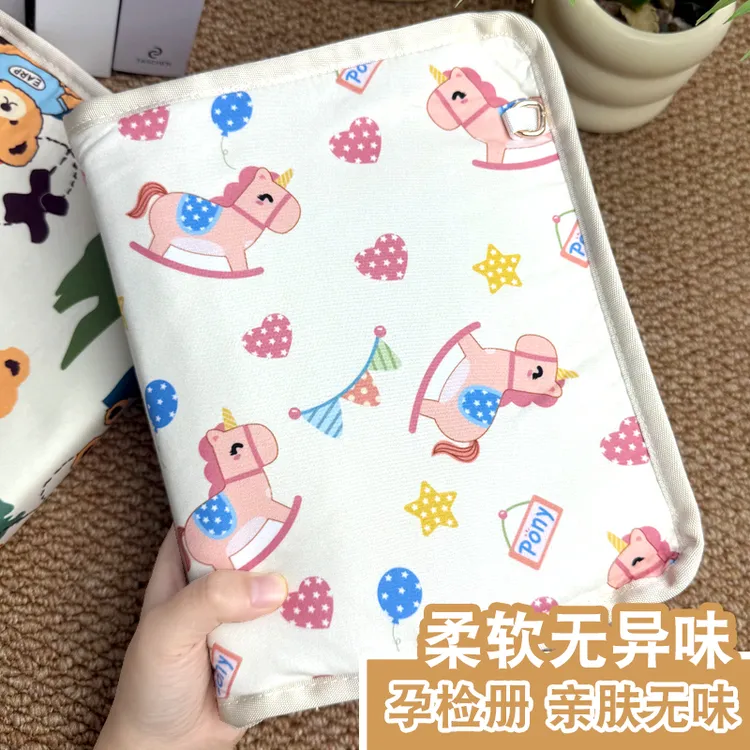 拉链款可爱孕妈孕检产检收纳册可装a5+a4文件资料检查报告单子