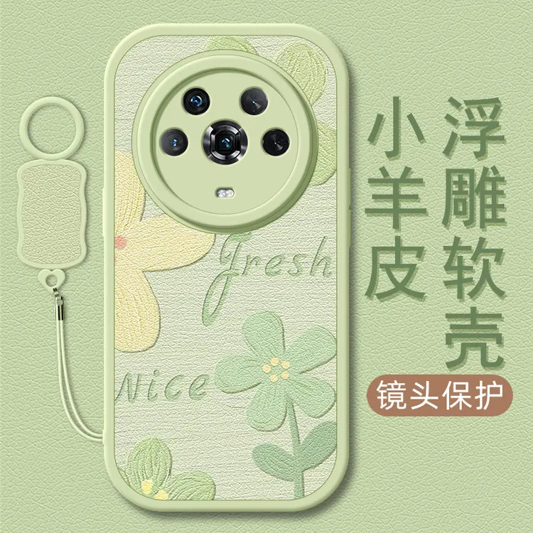 油画绿花适用荣耀Magic7手机壳荣耀Magic6Pro小羊皮Magic5/4防摔
