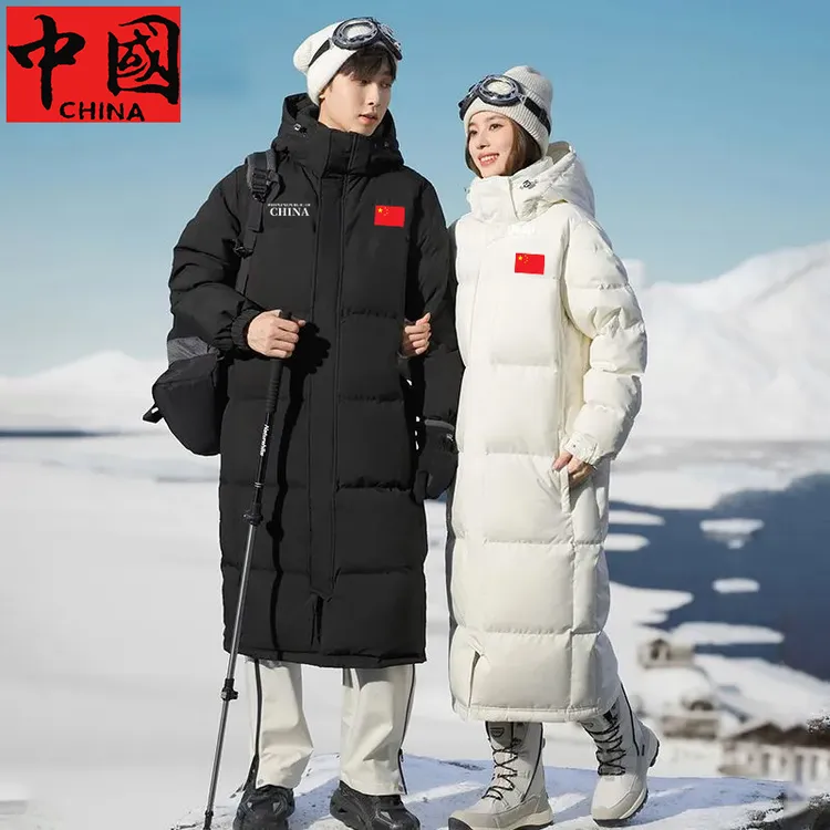 蔷咏国家队过膝长款羽绒服体育生冬季训练防寒运动大衣防泼水外套