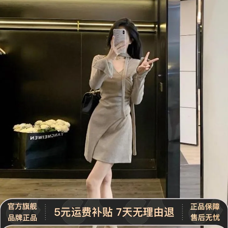 秋冬2025新款法式长袖针织连衣裙子女巨好看气质穿搭修身包臀短裙