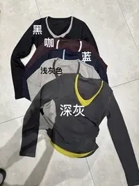 新款厂家样板清货女士T恤    3035