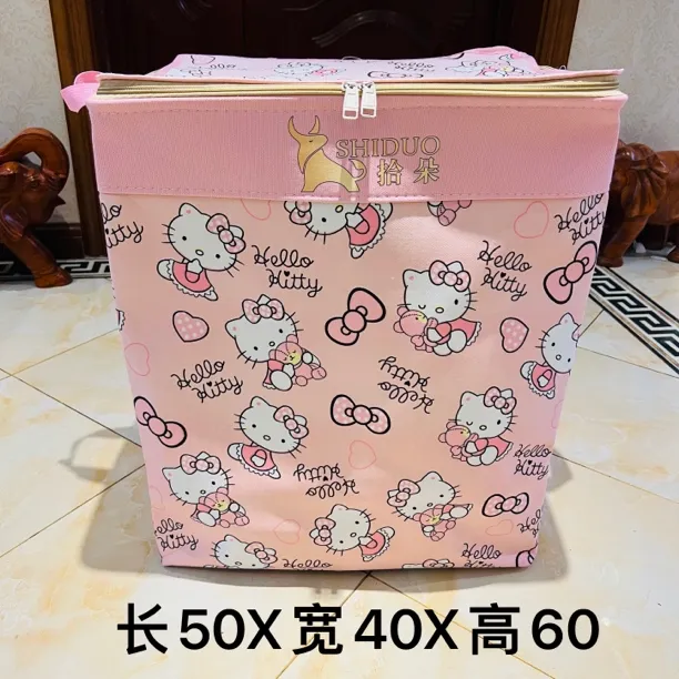 120升【公主风系列】浅粉色hellokitty（双拉链带钢圈升级款）收纳箱