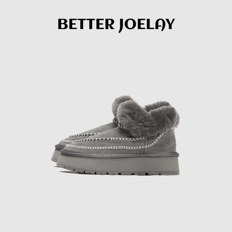 BETTER JOELAY -【灰雾暖冬】厚底雪地靴冬韩版潮流户外保暖Z6922