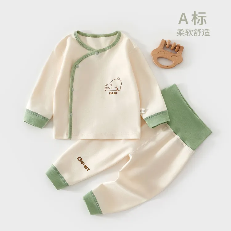 春秋冬婴儿内衣套装a类打底纯棉秋衣秋裤宝宝保暖高腰护肚套装