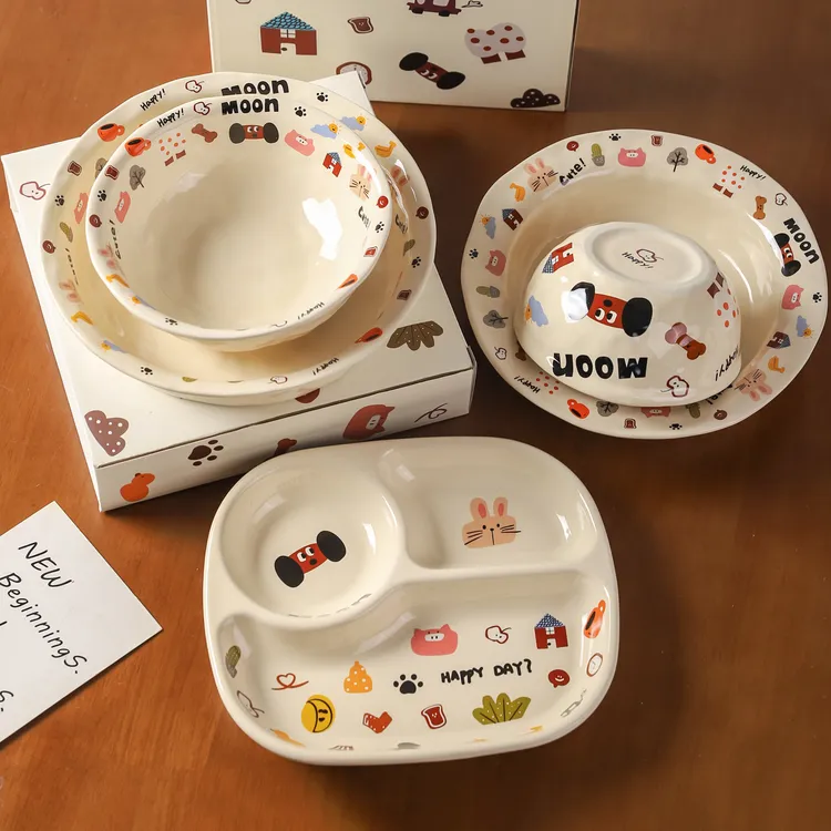 川岛屋分格餐盘大人一人食餐具家用早餐分餐盘子高颜值米饭碗面碗