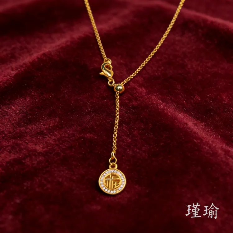 K0481黄色福字项链多样性发货16726