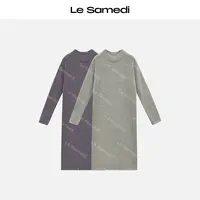 Le Samedi马油叶儿【绒雾软松】羊绒花纱慵懒风松弛直身连衣裙