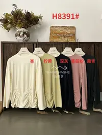 SCS#8391#抽褶打底 FL