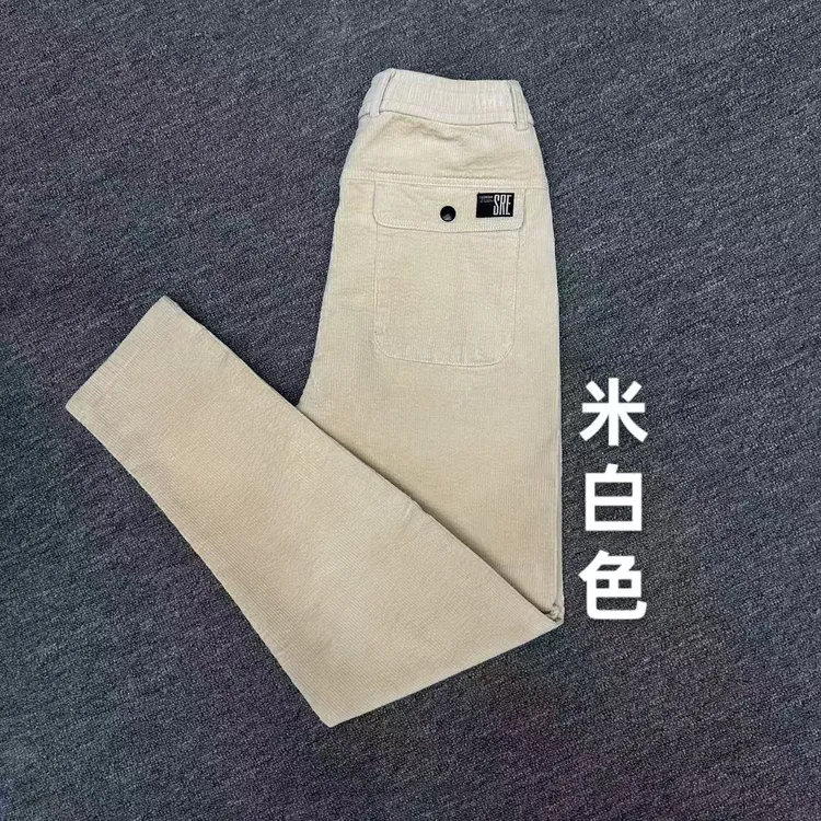 2025年秋季男士时尚百搭舒适长裤直筒休闲裤