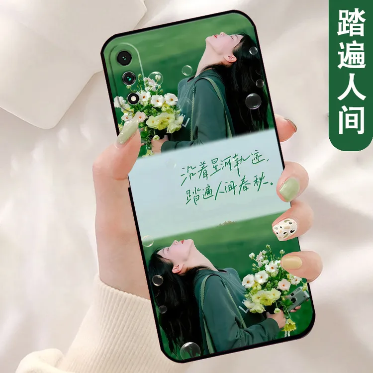 适用荣耀9x手机壳HLK-AL00软壳防摔高级感女男全包边情侣新款硅胶