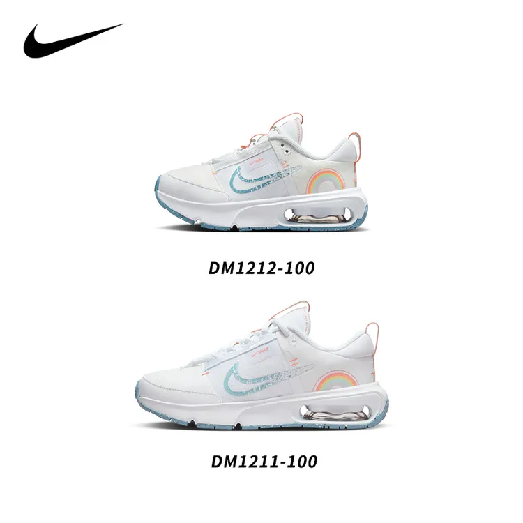 NIKE耐克大小童舒适系带缓震跑步鞋大DM1211-100&小DM1212-100