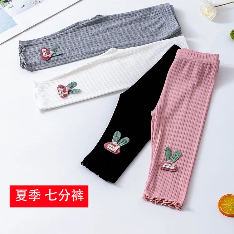 【夏薄 七分裤】女童七分裤夏季薄款夏装儿童宝宝洋气外穿打底裤潮