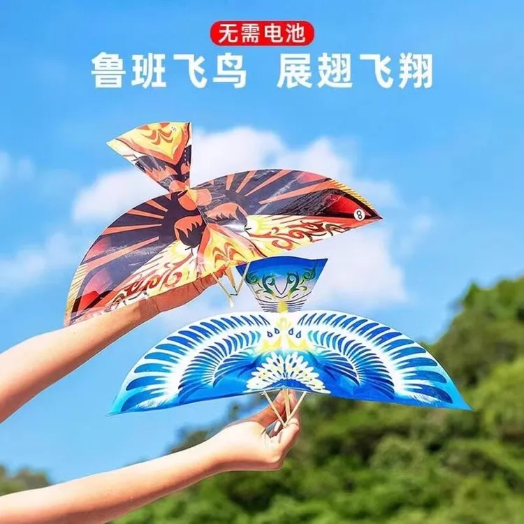 儿童户外橡皮筋鲁班飞鸟手抛飞机扑翼组装会飞行回旋的仿真鸟玩具
