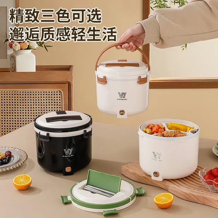 电煮锅多功能一体锅加热可煎炒煮便携式电煮锅电煮锅1一2人保温