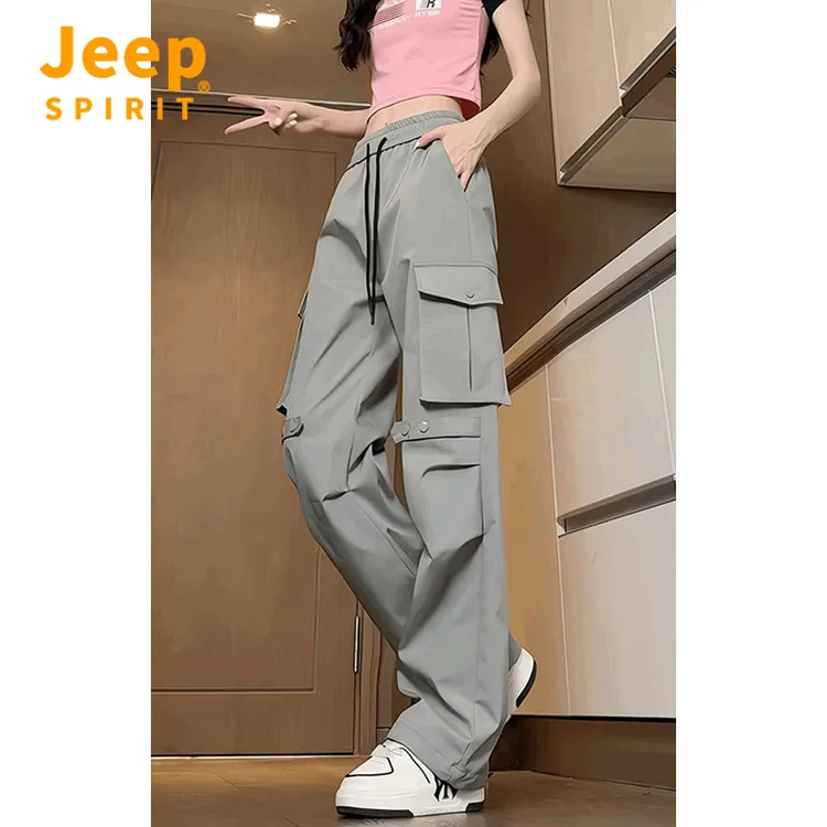 Jeep吉普2025秋季男褶皱抽绳束脚拖地裤直筒阔腿工装长裤休闲裤潮
