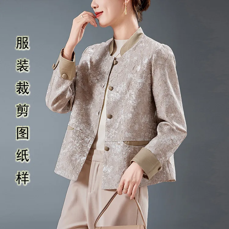 新中式短款宽松外套纸样女装2025秋冬新款国风休闲上衣裁剪图样板