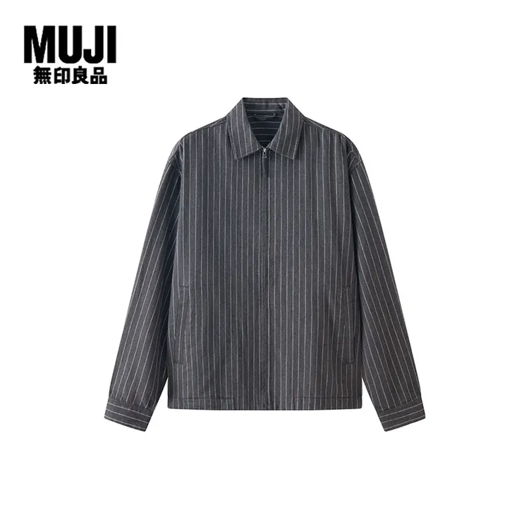 无印良品 MUJI 男式法兰绒拉链衬衫式夹克外套空调衫秋季男装