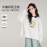 《童装品牌断码清仓直播》卡通印花翻领卫衣25131