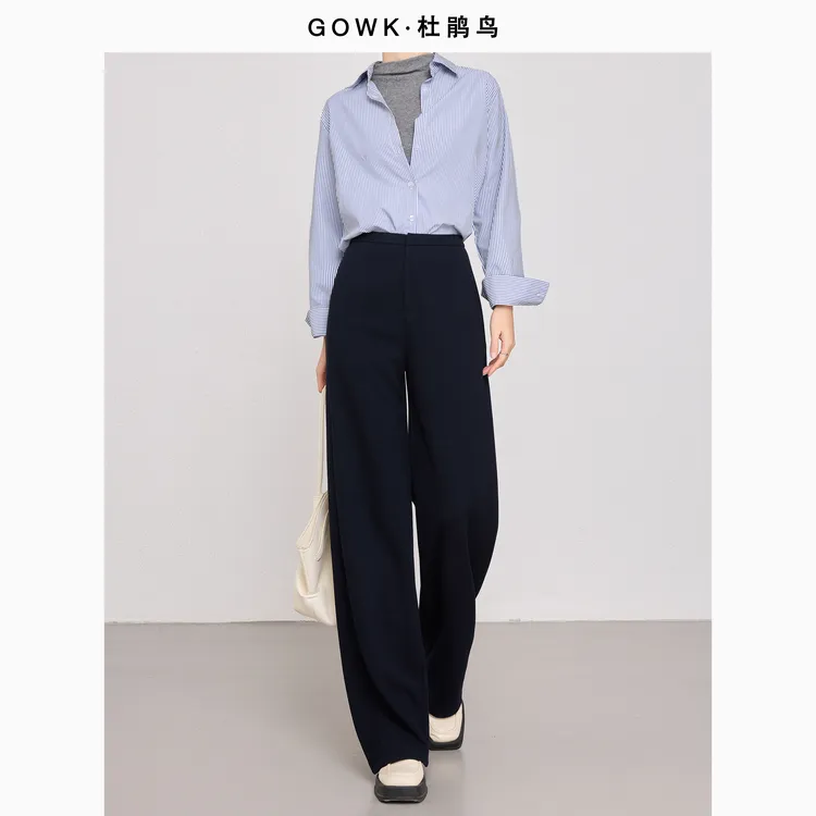 GOWK/杜鹃鸟 柔韧有骨 | 科学混纺亲肤高腰显瘦长裤