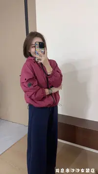 【汐汐女装二店】小个子定制秋款拉链连帽三防户外冲锋衣 CHX25063