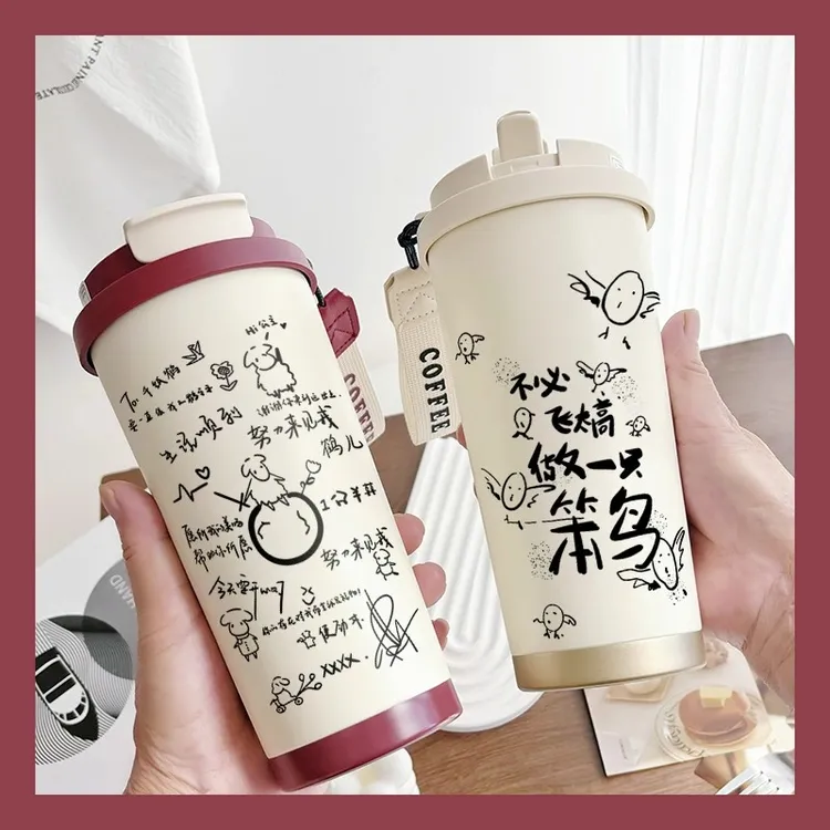 易烊千玺保温杯316不锈钢咖啡杯双饮随行保冷杯可爱学生手提水杯